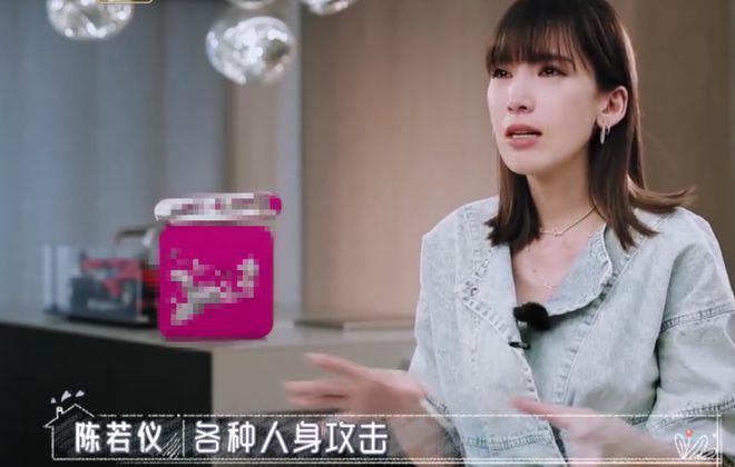 林志颖带妻子陈若仪现身成团夜，长胖十几斤更帅