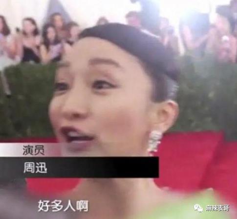 怎么就想不开了？