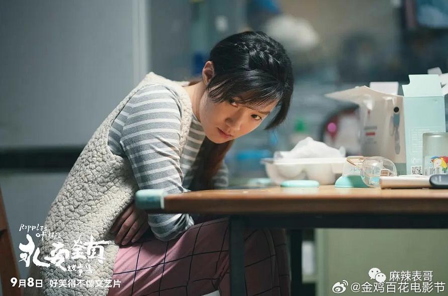 怎么就想不开了？