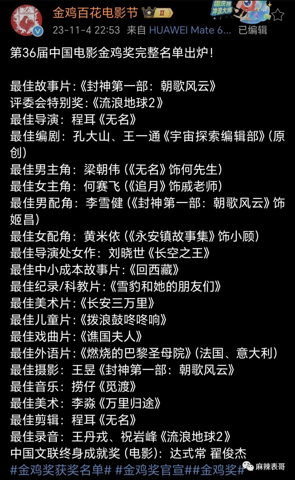 怎么就想不开了？