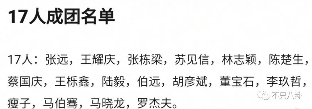 他被赶鸭子上架和女友求婚？起哄的人都挨骂了