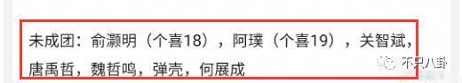 他被赶鸭子上架和女友求婚？起哄的人都挨骂了