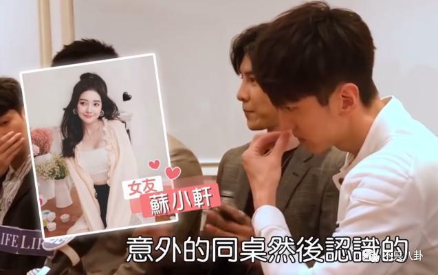 他被赶鸭子上架和女友求婚？起哄的人都挨骂了