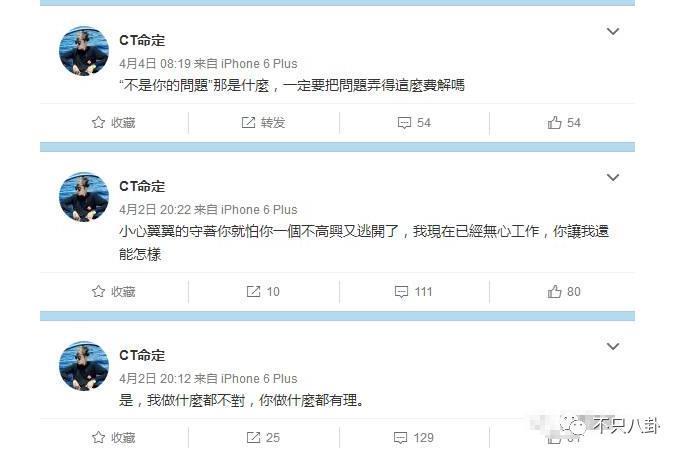 他被赶鸭子上架和女友求婚？起哄的人都挨骂了