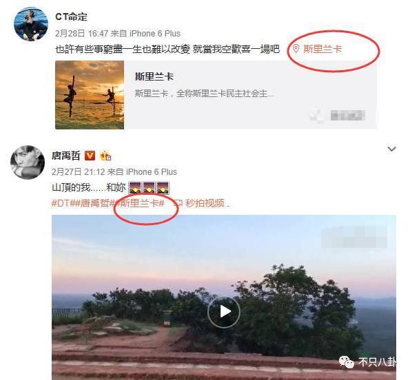 他被赶鸭子上架和女友求婚？起哄的人都挨骂了