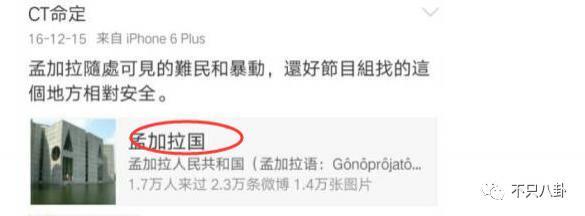 他被赶鸭子上架和女友求婚？起哄的人都挨骂了