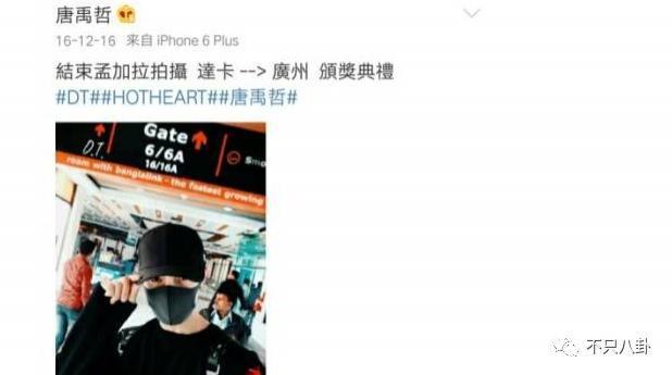 他被赶鸭子上架和女友求婚？起哄的人都挨骂了