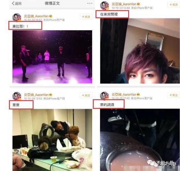 他被赶鸭子上架和女友求婚？起哄的人都挨骂了