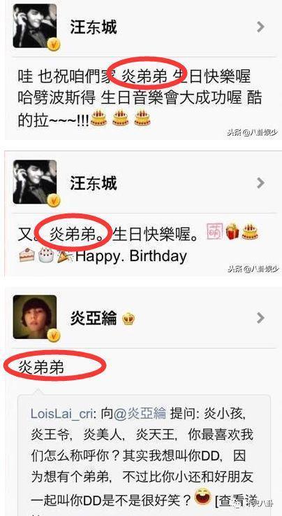 他被赶鸭子上架和女友求婚？起哄的人都挨骂了