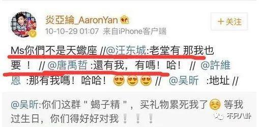 他被赶鸭子上架和女友求婚？起哄的人都挨骂了