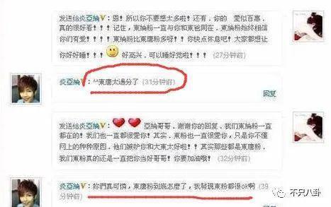 他被赶鸭子上架和女友求婚？起哄的人都挨骂了