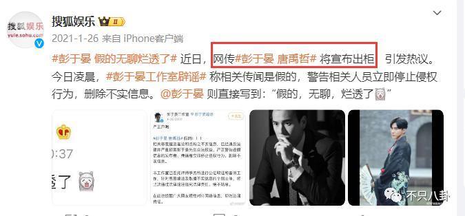 他被赶鸭子上架和女友求婚？起哄的人都挨骂了