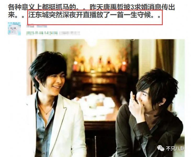 他被赶鸭子上架和女友求婚？起哄的人都挨骂了