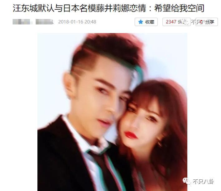 他被赶鸭子上架和女友求婚？起哄的人都挨骂了