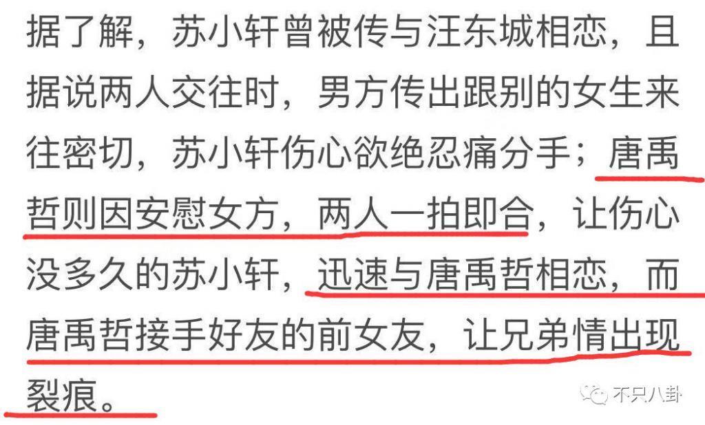 他被赶鸭子上架和女友求婚？起哄的人都挨骂了