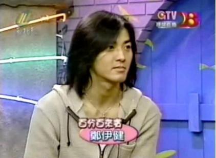 还记得《古惑仔》里的郑伊健吗？与妻子丁克至今？