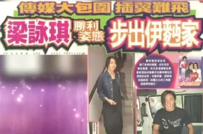 还记得《古惑仔》里的郑伊健吗？与妻子丁克至今？