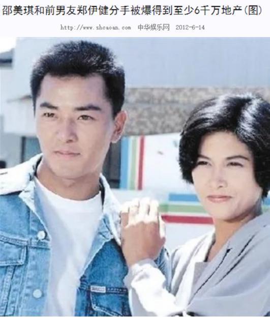 还记得《古惑仔》里的郑伊健吗？与妻子丁克至今？