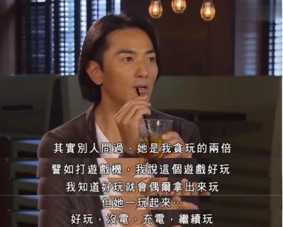 还记得《古惑仔》里的郑伊健吗？与妻子丁克至今？