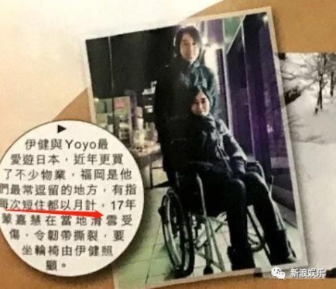 还记得《古惑仔》里的郑伊健吗？与妻子丁克至今？
