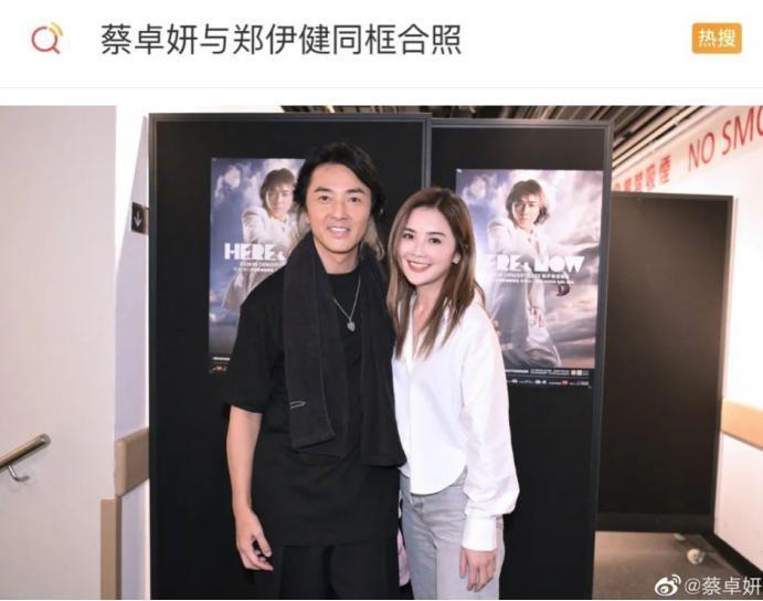 还记得《古惑仔》里的郑伊健吗？与妻子丁克至今？