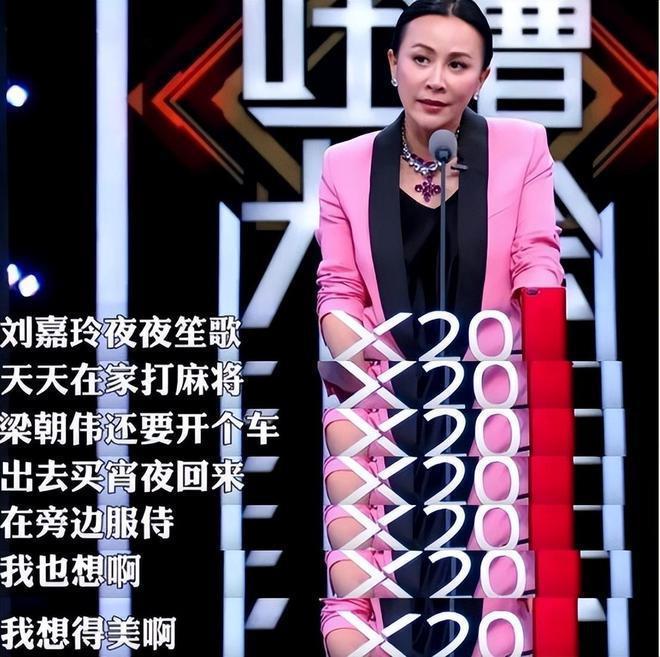 梁朝伟最新采访示爱刘嘉玲，婚礼由妻子一手包办，大赞女方很全能