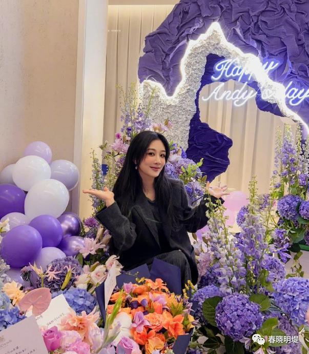 全网等张一山给杨紫发生日祝福