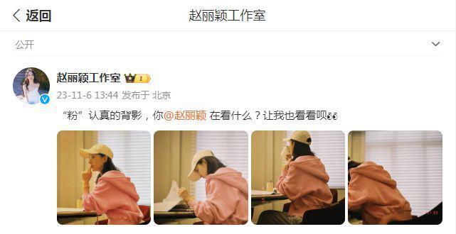 赵丽颖吃汉堡嘴角蘸汁接地气，轻咬手指可爱迷人