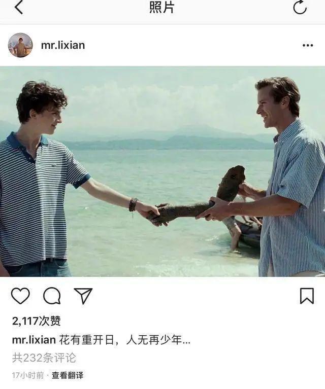 想过扑街，没想过这么扑街？