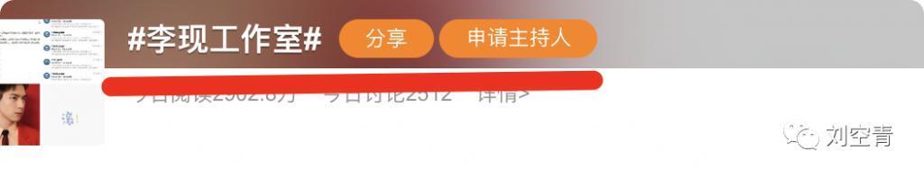 想过扑街，没想过这么扑街？