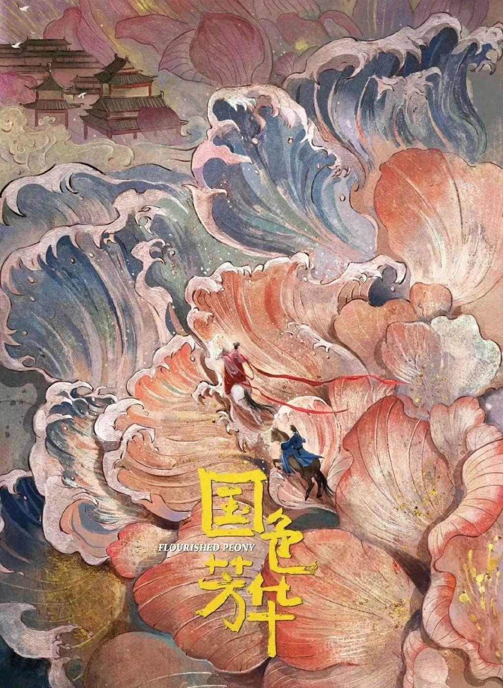 想过扑街，没想过这么扑街？