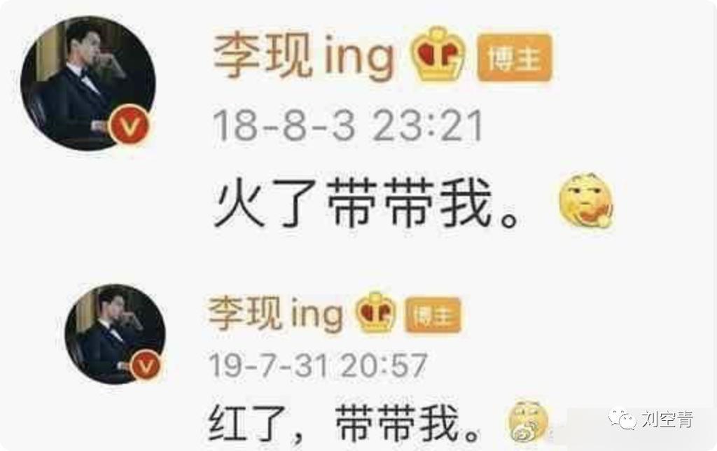 想过扑街，没想过这么扑街？