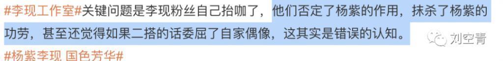 想过扑街，没想过这么扑街？
