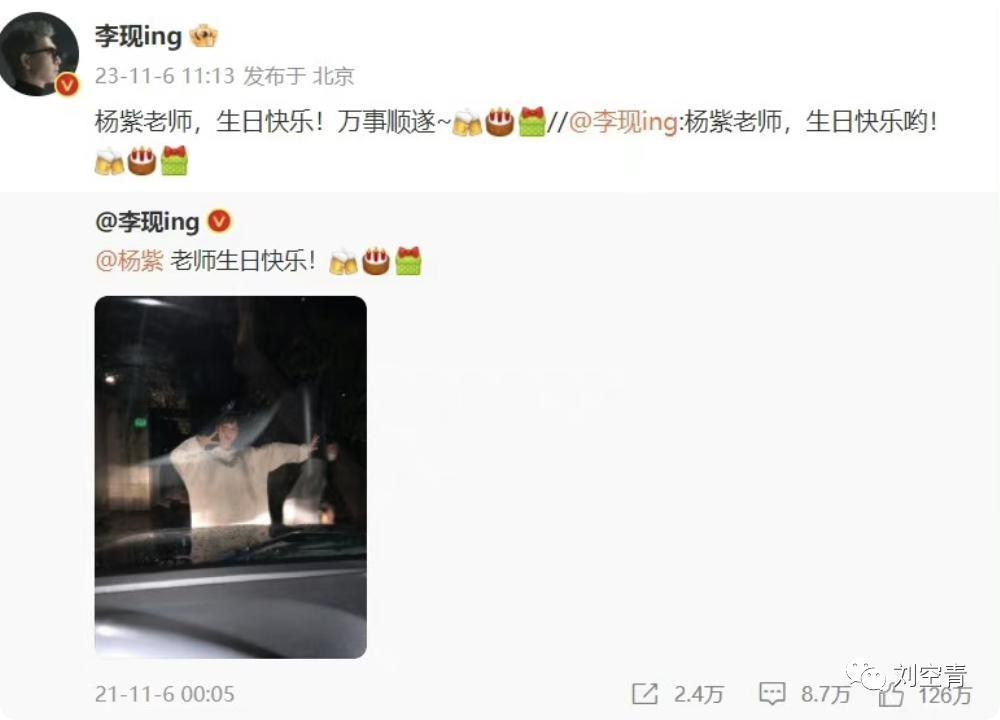 想过扑街，没想过这么扑街？