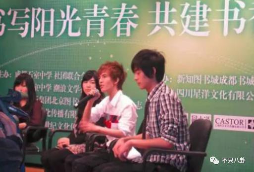 郭敬明被曝性骚扰公司男作家,时隔六年又有新细节曝光?