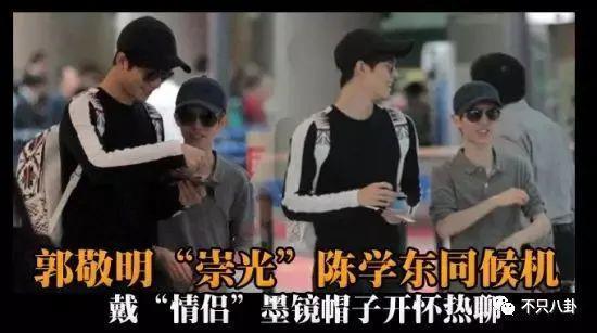 郭敬明被曝性骚扰公司男作家,时隔六年又有新细节曝光?
