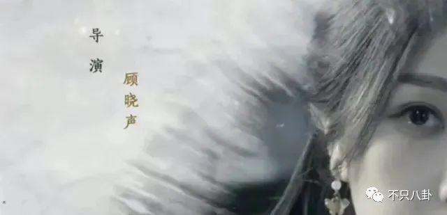 郭敬明被曝性骚扰公司男作家,时隔六年又有新细节曝光?