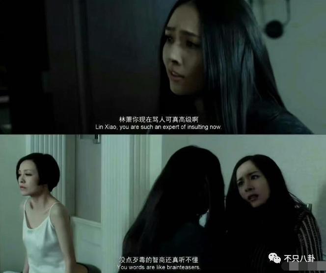 郭敬明被曝性骚扰公司男作家,时隔六年又有新细节曝光?