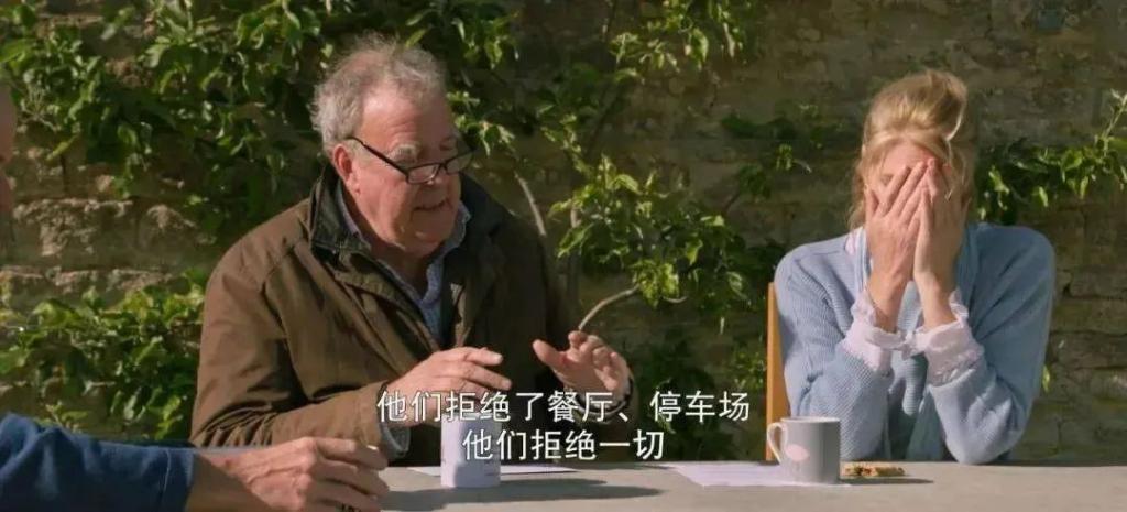 “马云黄晓明们”巨资购入的法国酒庄，砸手里了