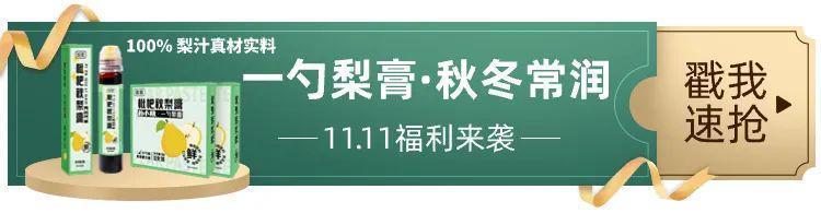 “马云黄晓明们”巨资购入的法国酒庄，砸手里了