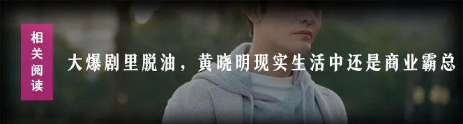 “马云黄晓明们”巨资购入的法国酒庄，砸手里了