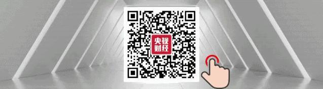 这一国宣布，进入国家紧急状态！与厄尔尼诺现象有关
