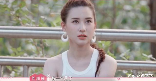 何超莲窦骁被曝婚变！男方陷入家暴风波，网友呼吁工作室澄清