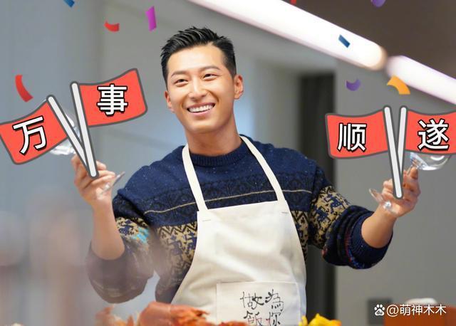 何超莲窦骁被曝婚变！男方陷入家暴风波，网友呼吁工作室澄清