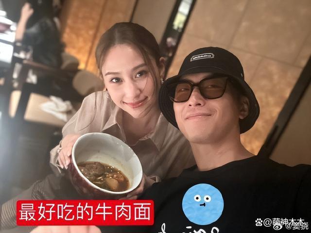 何超莲窦骁被曝婚变！男方陷入家暴风波，网友呼吁工作室澄清