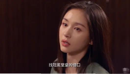 娱乐圈连体婴分手，未婚夫出轨…