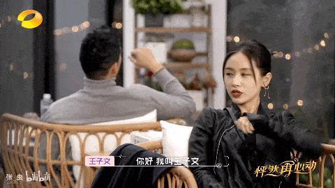 娱乐圈连体婴分手，未婚夫出轨…