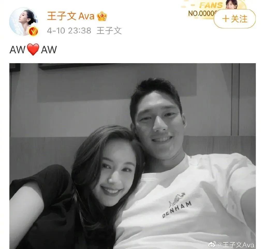 娱乐圈连体婴分手，未婚夫出轨…