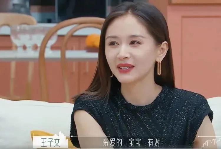 娱乐圈连体婴分手，未婚夫出轨…