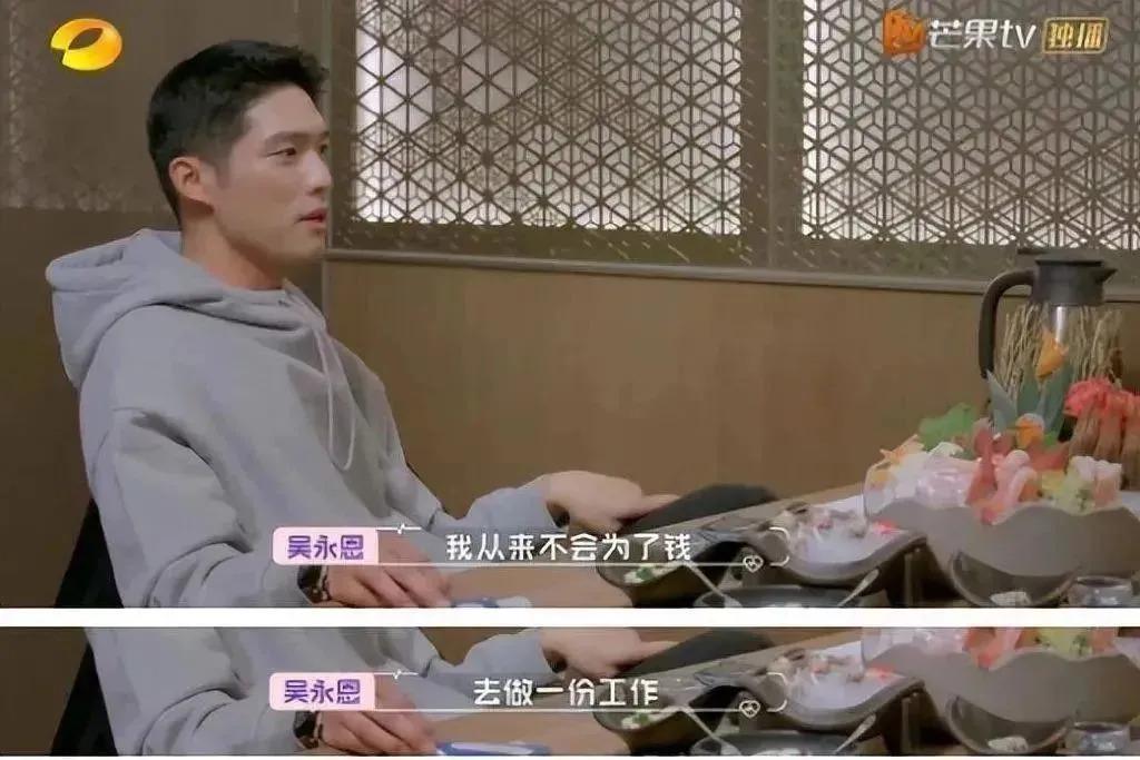 娱乐圈连体婴分手，未婚夫出轨…